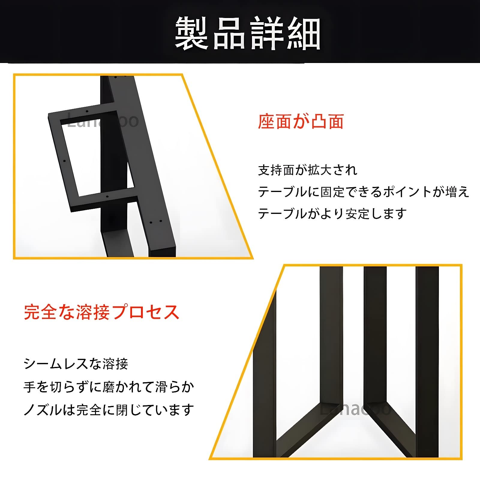 金属製　テーブル脚　DIY diy 4本 金色　ローテーブル　サイドテーブル テーブル脚 4本セット 高さ85cm アイアン脚 セット テーブル用